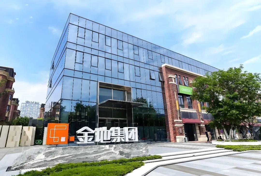 金地集团组织变革深度复盘：万人裁员背后的管理架构重构逻辑 房产家居