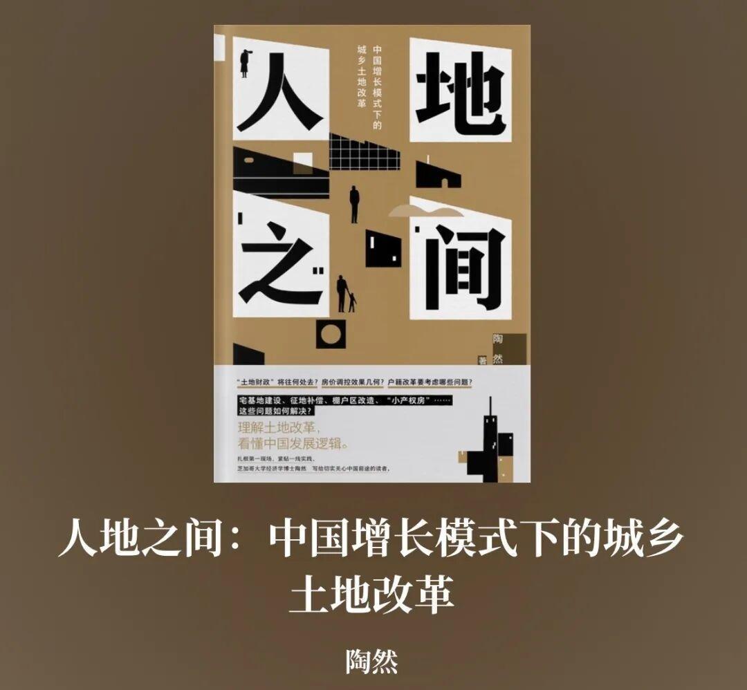  《大厂小民》的四组张力：边缘人的生存法则与系统博弈 影视小说