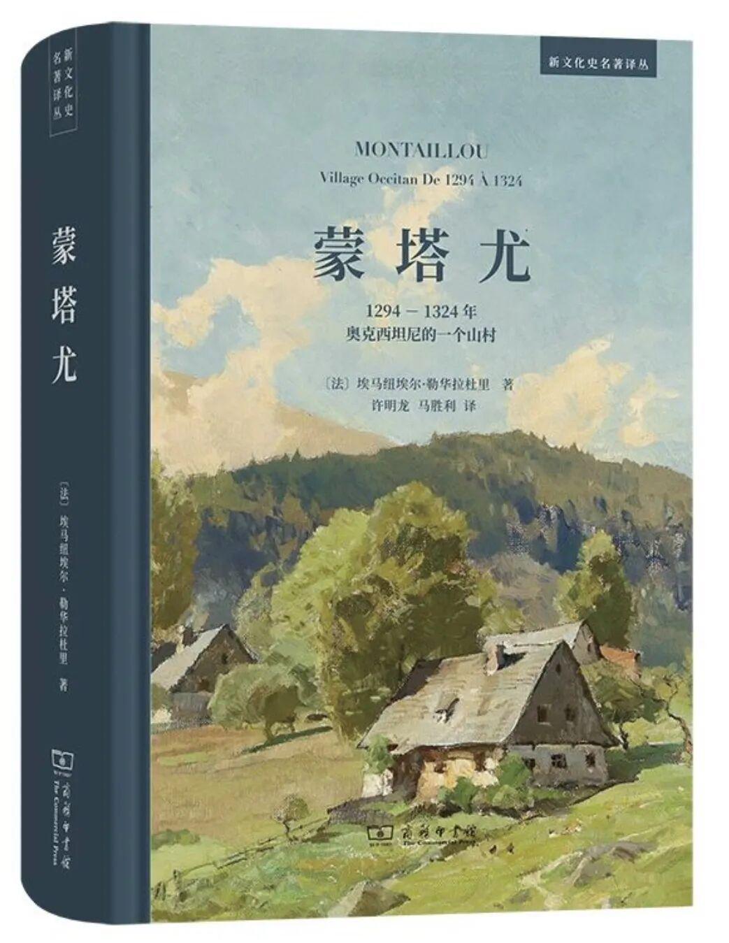  《大厂小民》的四组张力：边缘人的生存法则与系统博弈 影视小说