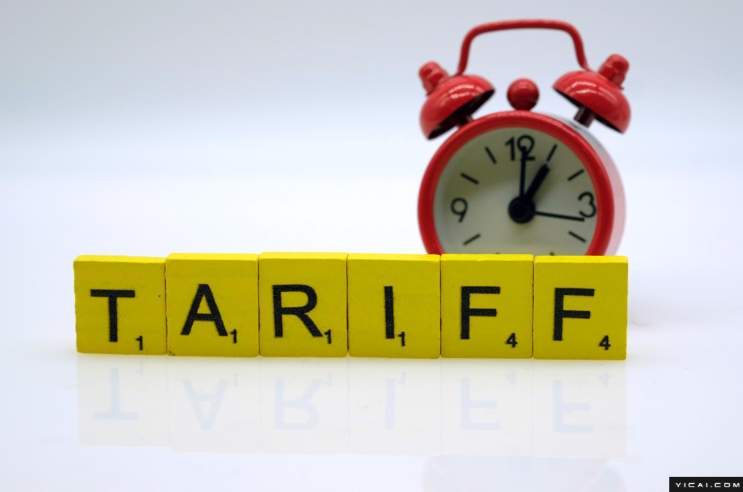  【技术拆解】美国1660亿美元关税退款全流程：为什么说IOR资质才是核心门槛？ 股票财经