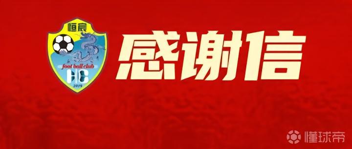 从“县超”迈向中甲：钦州办赛体系的硬核升级方法论