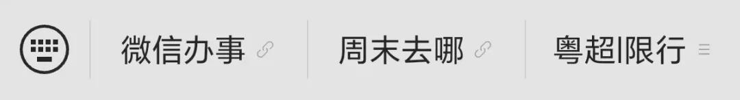 技术解读:深圳有奖发票支付宝渠道上线,深度剖析参与逻辑与操作流程 新闻 技术解读:深圳有奖发票支付宝渠道上线,深度剖析参与逻辑与操作流程 新闻 技术解读:深圳有奖发票支付宝渠道上线,深度剖析参与逻辑与操作流程 新闻