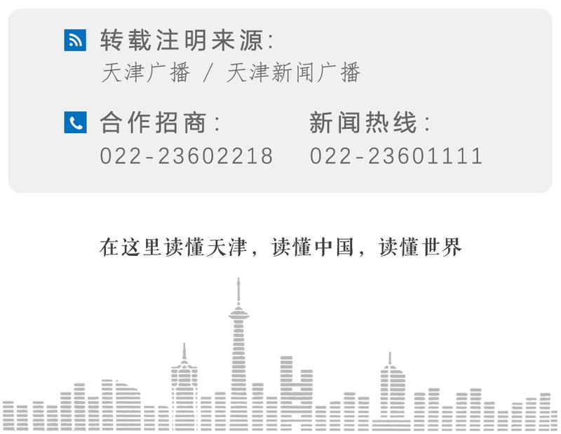 【外交安全深度透视】自卫队闯馆事件:日本和平主义路线的系统性裂痕 新闻 【外交安全深度透视】自卫队闯馆事件:日本和平主义路线的系统性裂痕 新闻