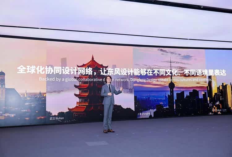 技术解码:东方风韵设计哲学背后的三大核心方向与全球布局 汽车科技