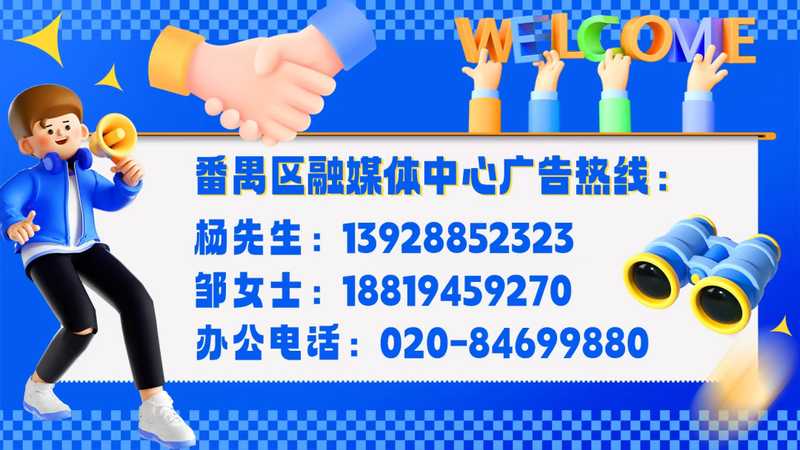 脐带脱垂紧急剖宫产:10分钟生死时速背后的产科急救体系全解析 健康养生