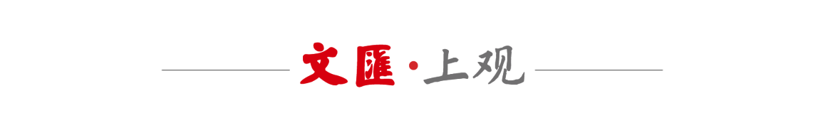 技术拆解：太平洋百货改造项目如何重构商业空间