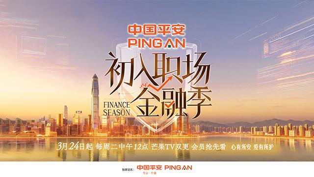 从"工具"到"生产环境":中国平安AI助手的技术跨越 IT技术