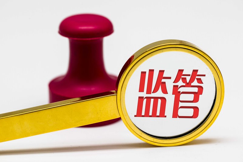 政府债务决策的深层逻辑:政绩观偏差与科学举债体系构建 新闻 政府债务决策的深层逻辑:政绩观偏差与科学举债体系构建 新闻