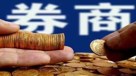 政府债务决策的深层逻辑:政绩观偏差与科学举债体系构建 新闻 政府债务决策的深层逻辑:政绩观偏差与科学举债体系构建 新闻