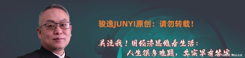 石油地缘政治博弈深度复盘:116美元油价背后的供应链震荡与结构性风险 股票财经 石油地缘政治博弈深度复盘:116美元油价背后的供应链震荡与结构性风险 股票财经 石油地缘政治博弈深度复盘:116美元油价背后的供应链震荡与结构性风险 股票财经