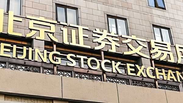 当基金退出成为行业之痛,S基金能否成为破局关键? 新闻 当基金退出成为行业之痛,S基金能否成为破局关键? 新闻 当基金退出成为行业之痛,S基金能否成为破局关键? 新闻 当基金退出成为行业之痛,S基金能否成为破局关键? 新闻
