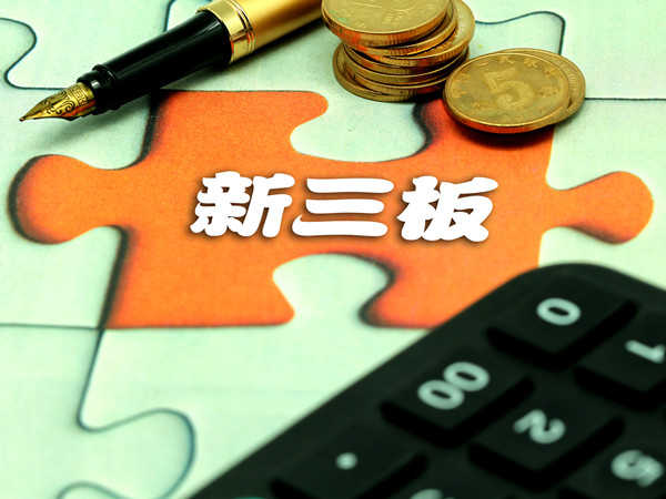 当基金退出成为行业之痛,S基金能否成为破局关键? 新闻 当基金退出成为行业之痛,S基金能否成为破局关键? 新闻 当基金退出成为行业之痛,S基金能否成为破局关键? 新闻 当基金退出成为行业之痛,S基金能否成为破局关键? 新闻