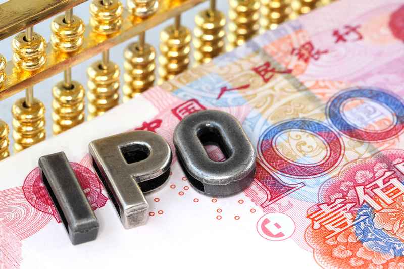 当基金退出成为行业之痛,S基金能否成为破局关键? 新闻 当基金退出成为行业之痛,S基金能否成为破局关键? 新闻 当基金退出成为行业之痛,S基金能否成为破局关键? 新闻 当基金退出成为行业之痛,S基金能否成为破局关键? 新闻