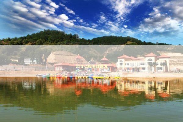 253-A股全线爆发 新闻